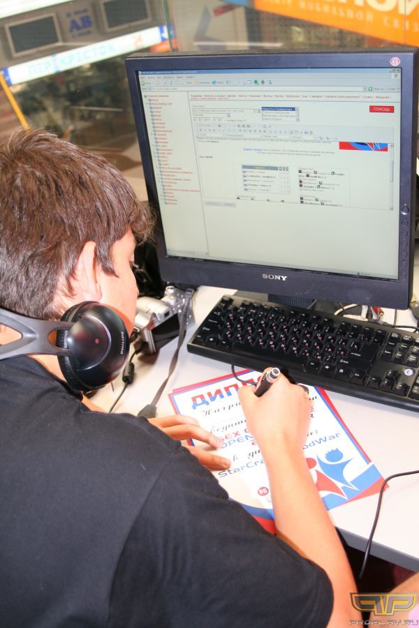 ������ ��� �� � ������, �� �� ����������